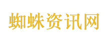 陆克华受贿1.89亿